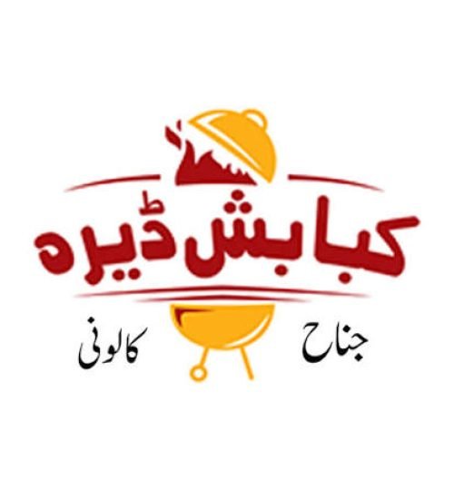 kebabish dera